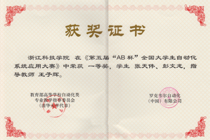 undefined undefined